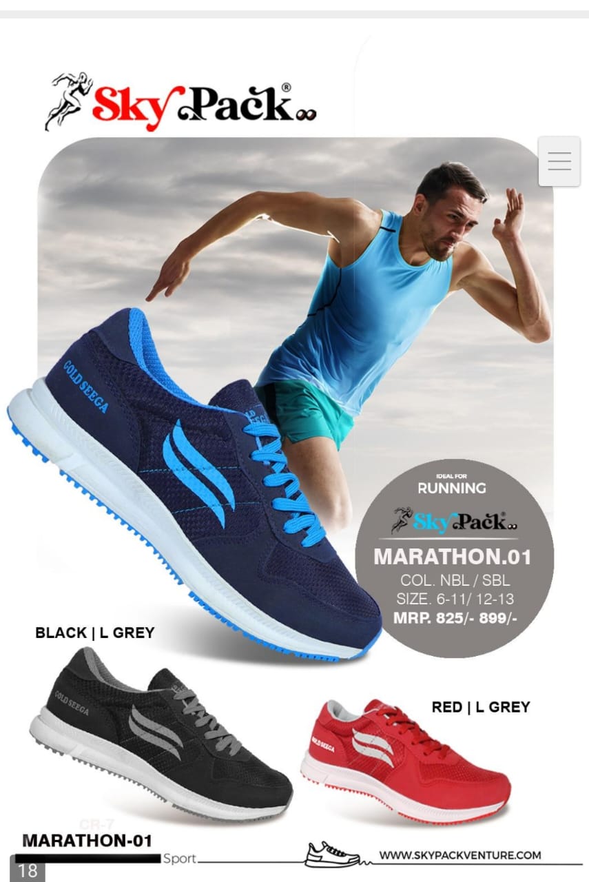 seega gold marathon running shoes