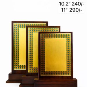 Wooden Plaque Memento Gold Border RDG Sports