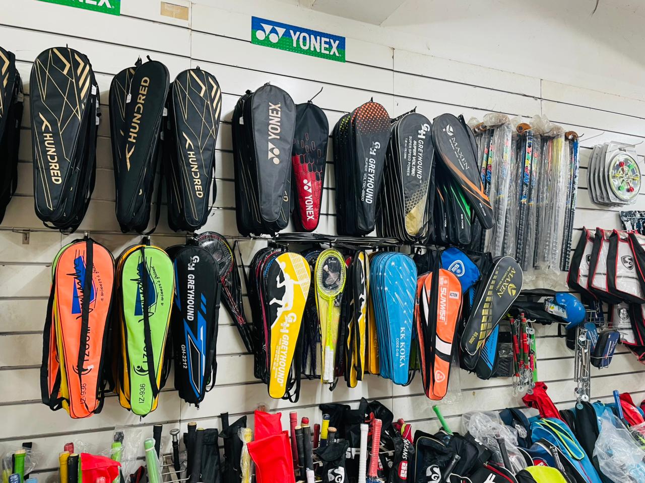 RDG Sports Shop Showroom Front View