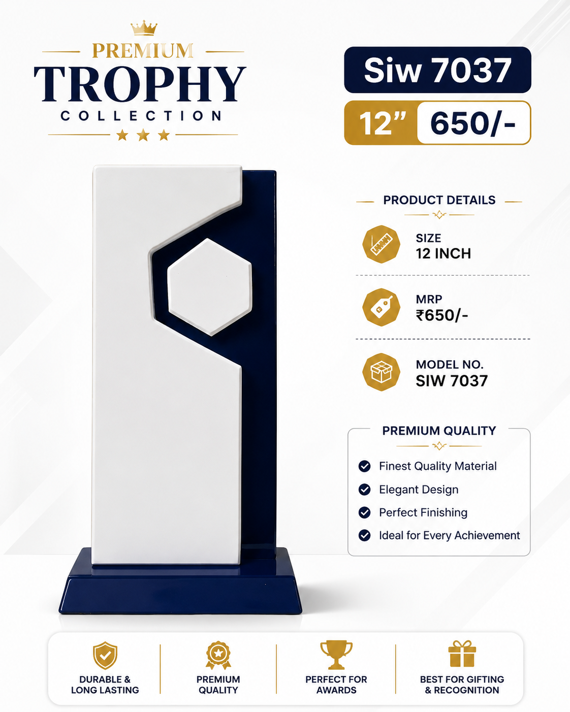 Premium Achievement Trophy