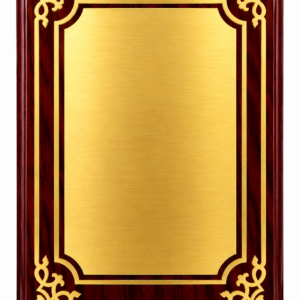 SIW 470 Wooden Plaque